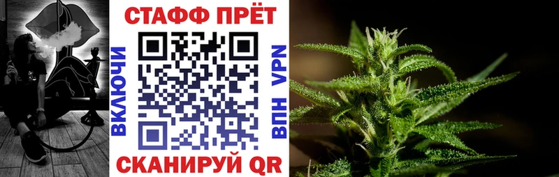 Купить наркотик аптеки Малаховка СК АМФ Гашиш МЕФ