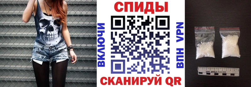 Амфетамин 97%  Малаховка 