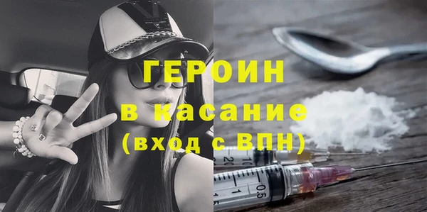 кокаин премиум Алзамай