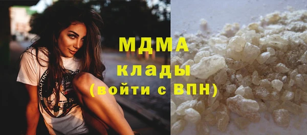 apvp Алексеевка