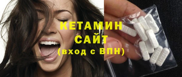 тгк Алексин