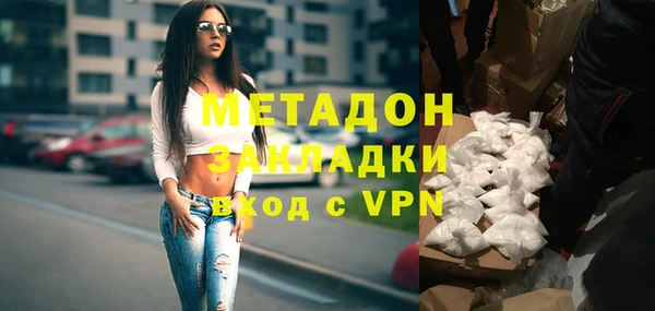 кокаин премиум Алзамай