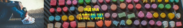 тгк Алексин