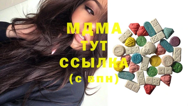 кокаин премиум Алзамай