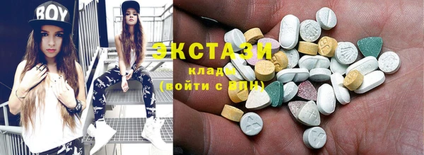 кокаин премиум Алзамай