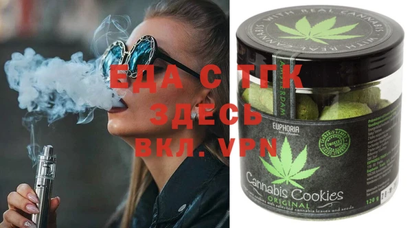 тгк Алексин