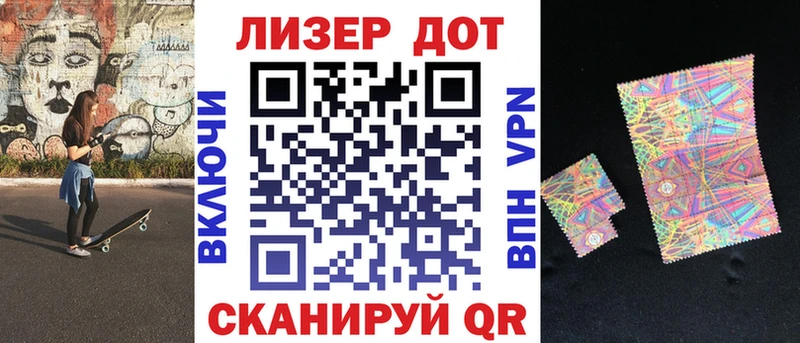 blacksprut ССЫЛКА  Малаховка  Марки 25I-NBOMe 1,8мг 